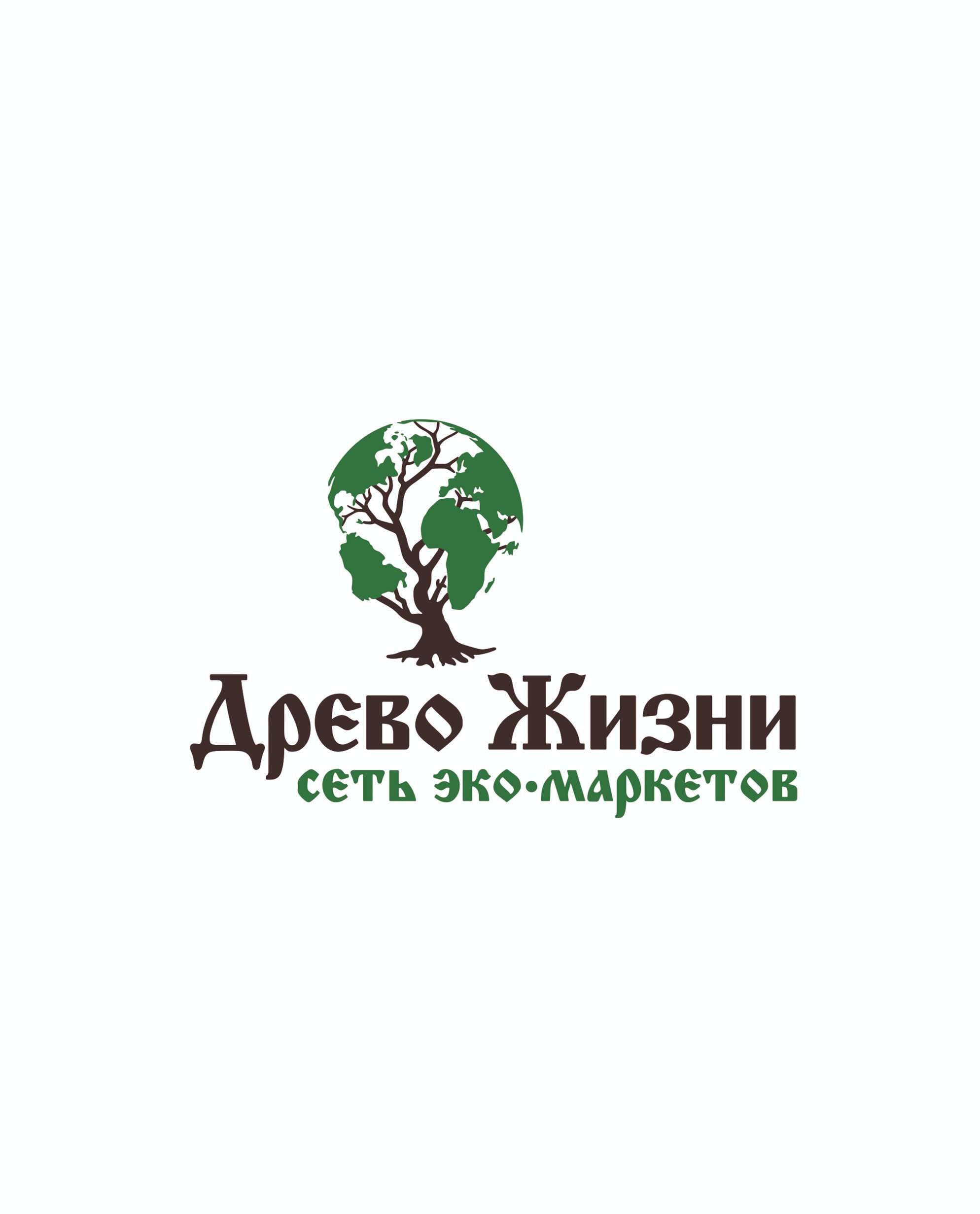 Древо Жизни