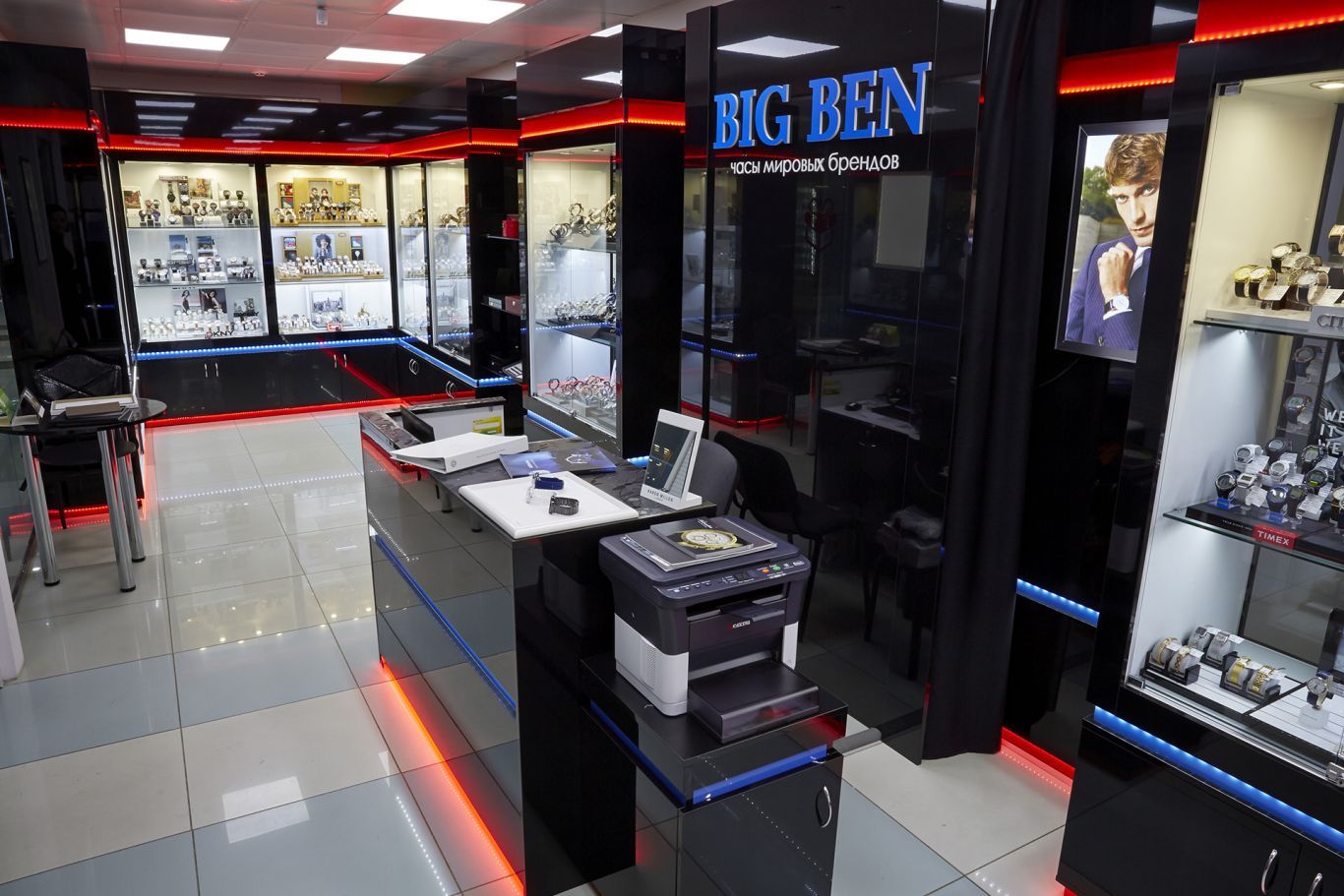 Big Ben & Сумки Сити & Big Ben Men`s
