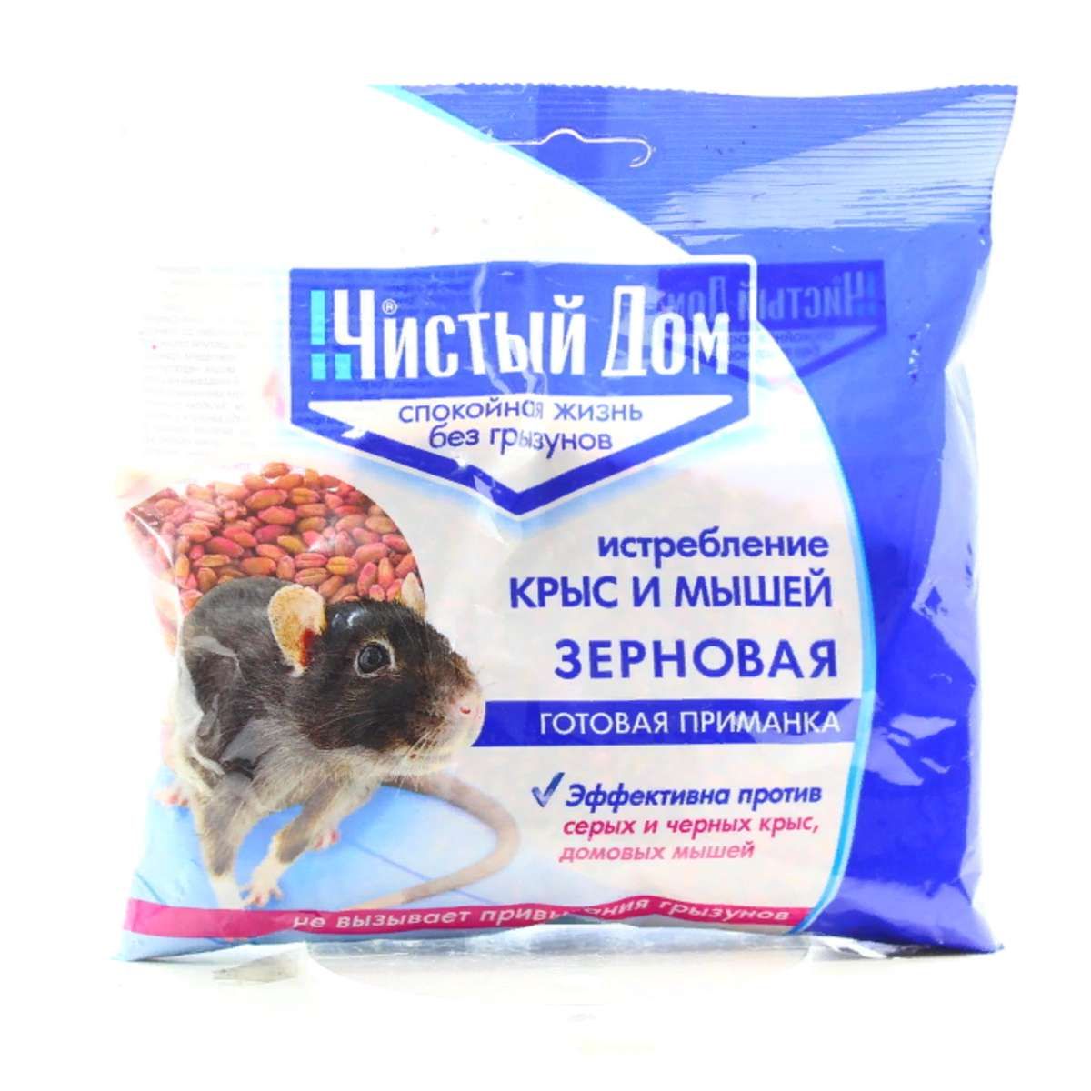 Защита утеплителя от грызунов