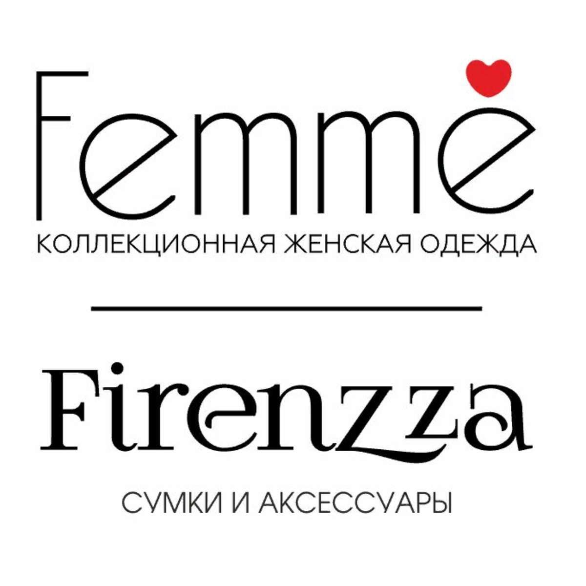 Магазин Одежды Femme Беларусь Официальный Сайт