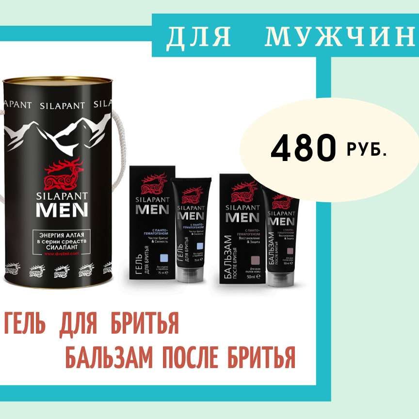 Amd Магазин Минск