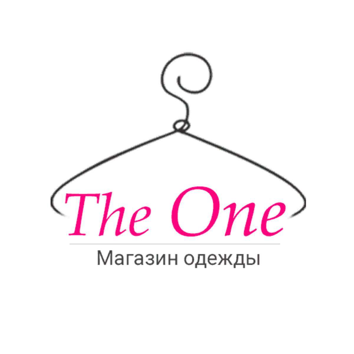 Оне женской. Улан one-on-one.