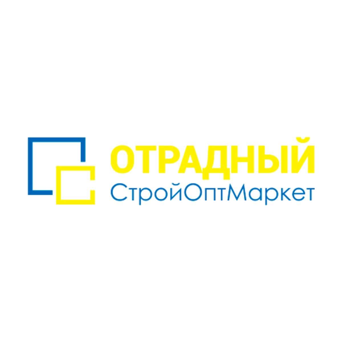Стройдвор петрозаводск. Отрадный стерлитамак магазин стройматериалов каталог. Магазин сатурн стерлитамак. Магазин отрадный стерлитамак. Магазин отрадный стерлитамак стройматериалов режим работы.