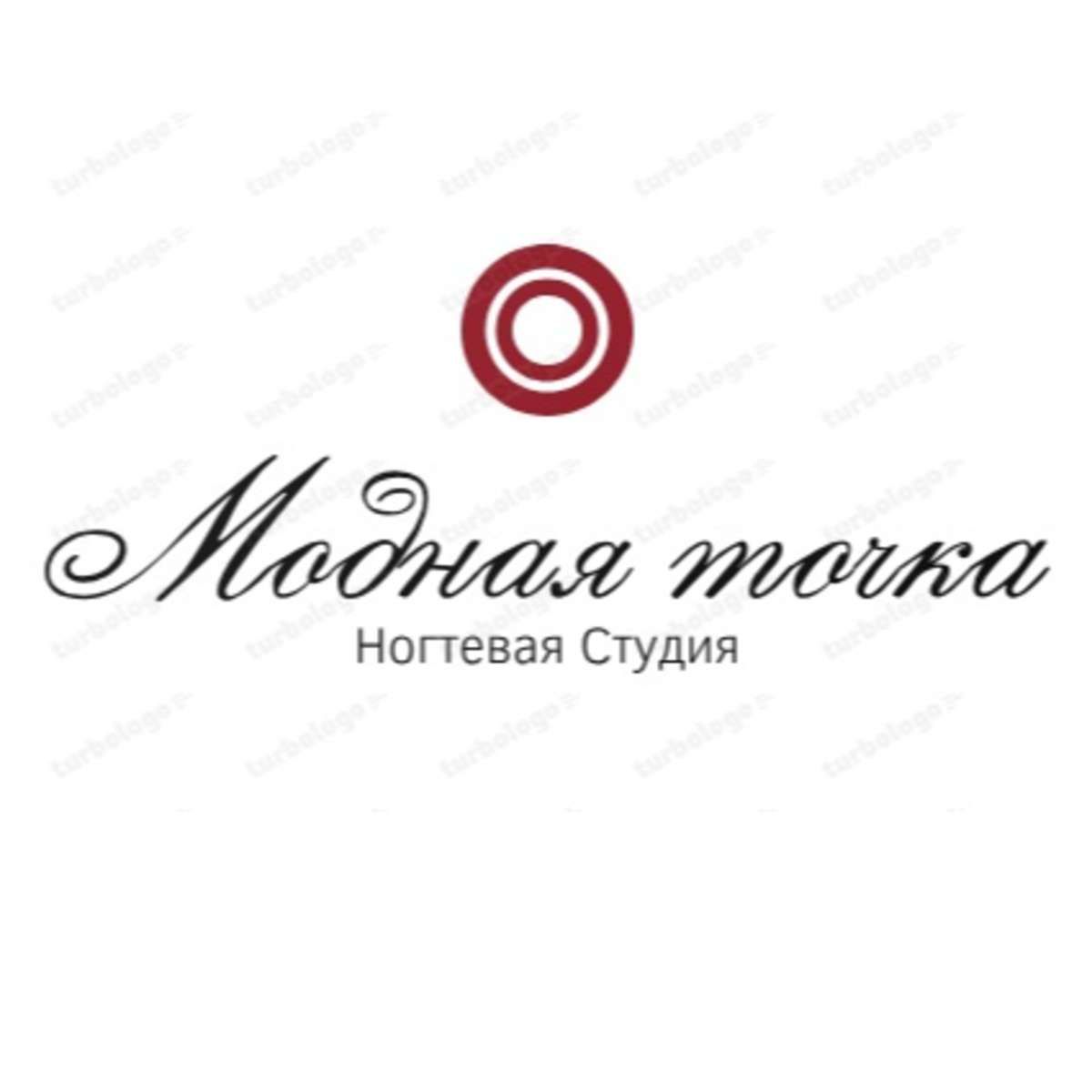 Модная Точка Интернет Магазин