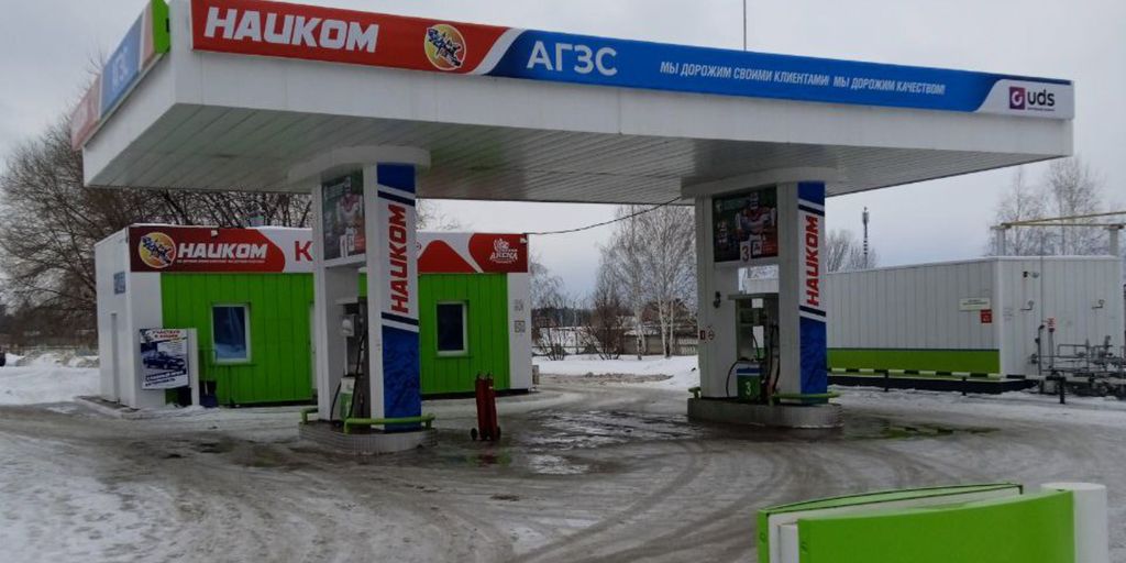 НАИКОМ АЗС