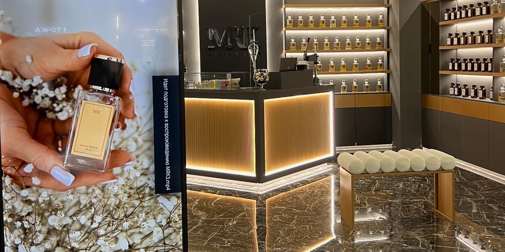 MRK Parfum Club
