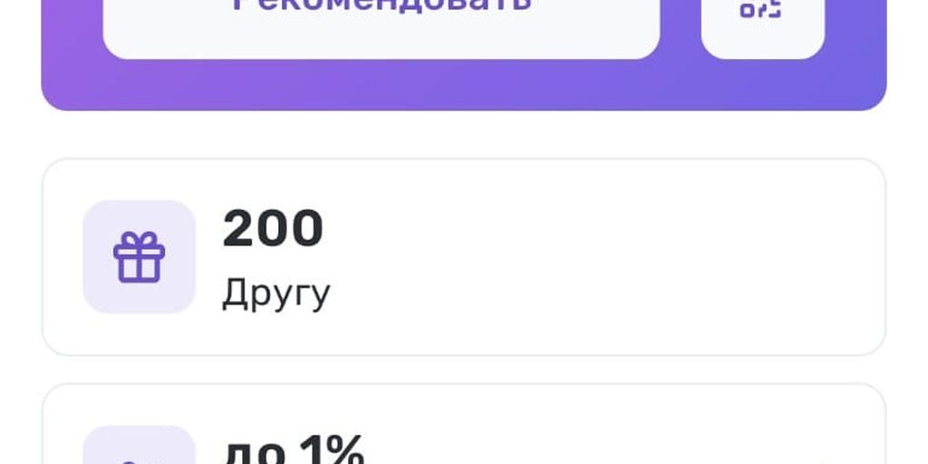 СахалинПродукт