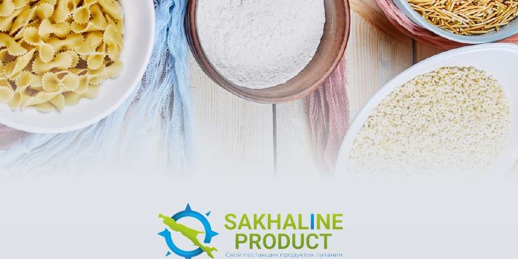 СахалинПродукт