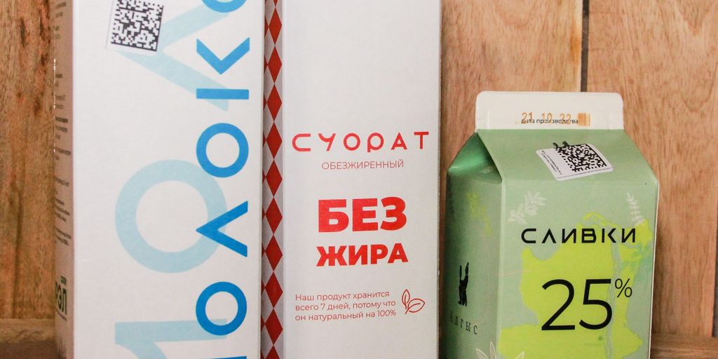 Харыстаана