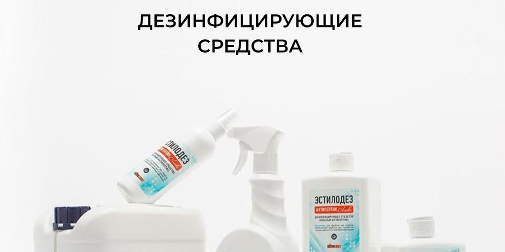 Cosmedica