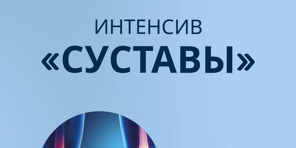 ШКОЛА ЗДОРОВЫХ ВОЛОС ЗАЛИИ САЛИХОВОЙ