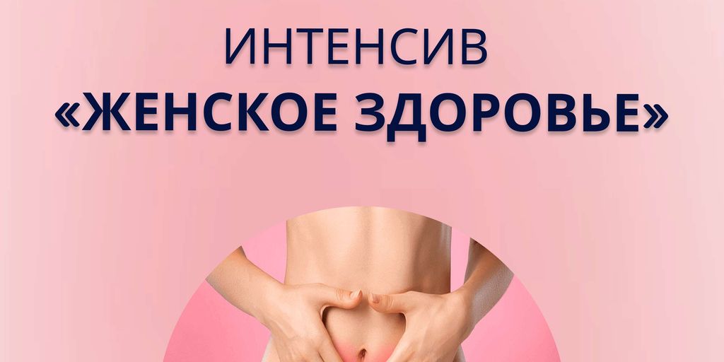 ШКОЛА ЗДОРОВЫХ ВОЛОС ЗАЛИИ САЛИХОВОЙ