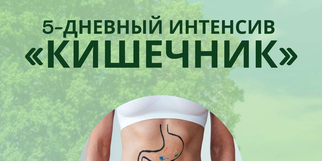 ШКОЛА ЗДОРОВЫХ ВОЛОС ЗАЛИИ САЛИХОВОЙ