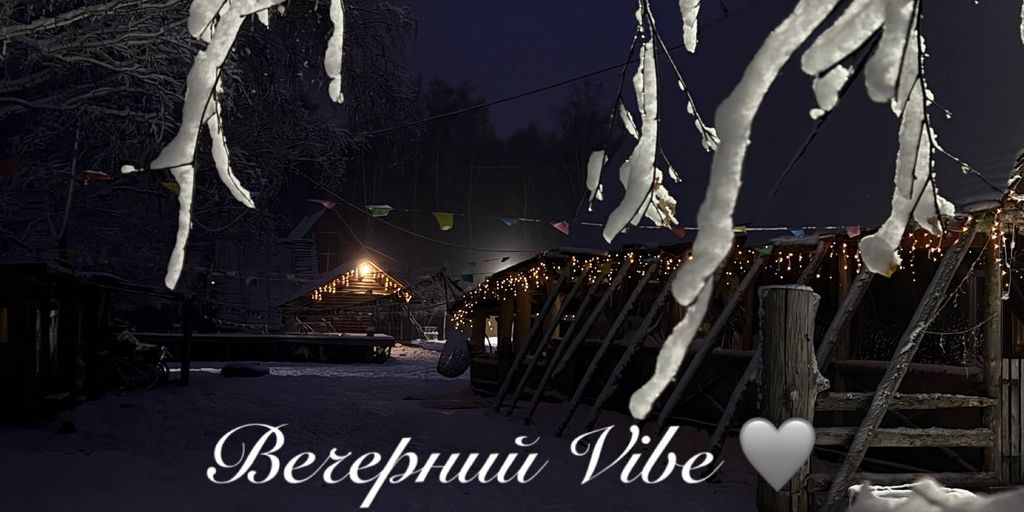 Веселая ферма