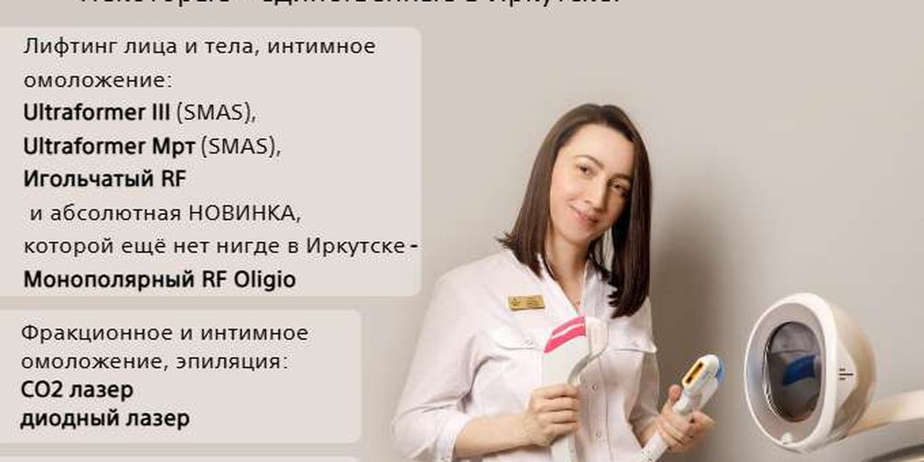 The MOST club