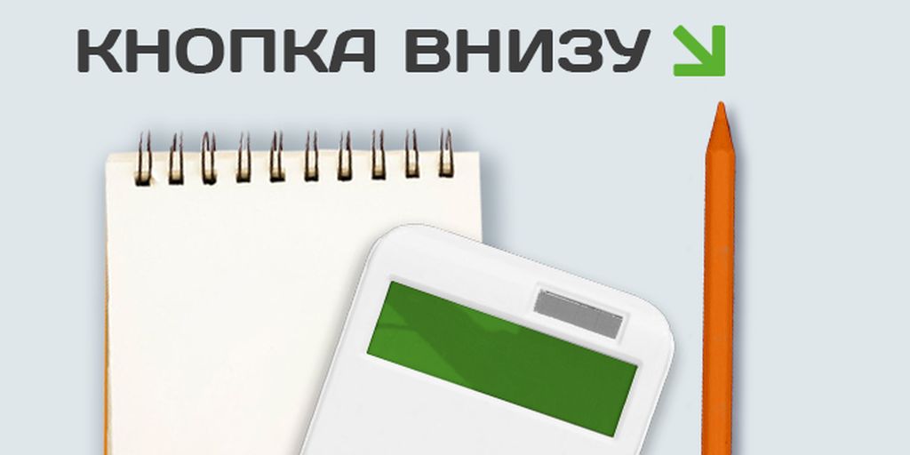 АЛЬФАМАСТЕР КЛИНИНГ