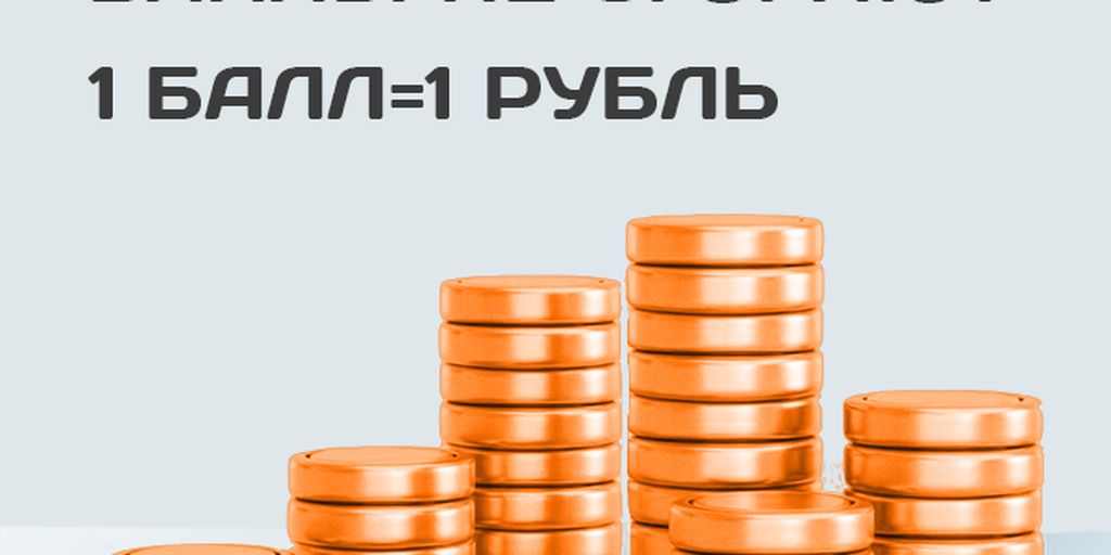 АЛЬФАМАСТЕР КЛИНИНГ