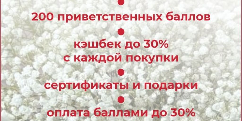 OPTROZ.RU