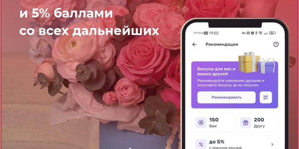 OPTROZ.RU