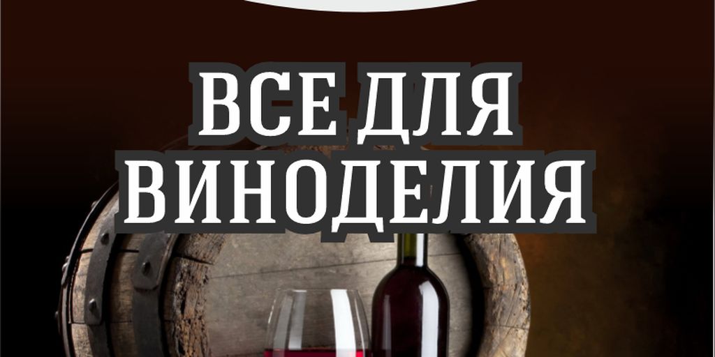 САМОВАРЩИК
