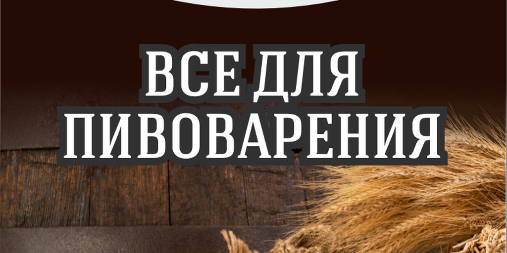 САМОВАРЩИК