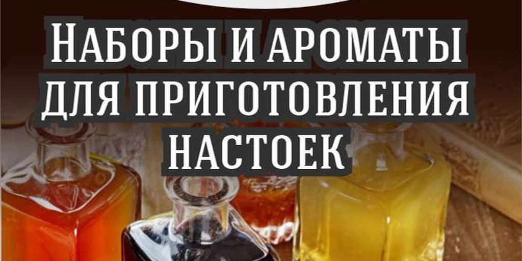 САМОВАРЩИК