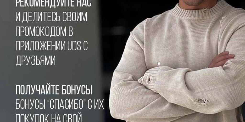 ВСЕ СВОИ