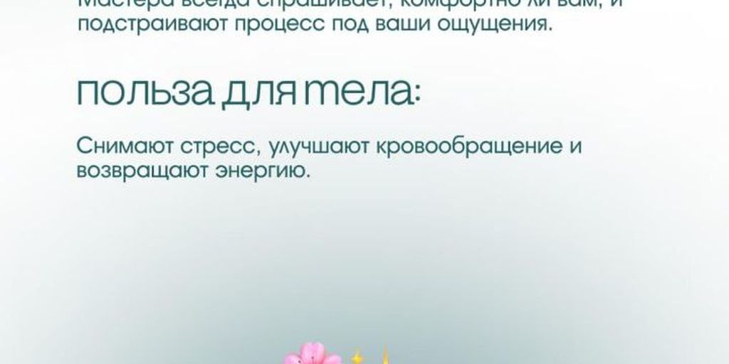 БЕЛЫЙ СЛОН