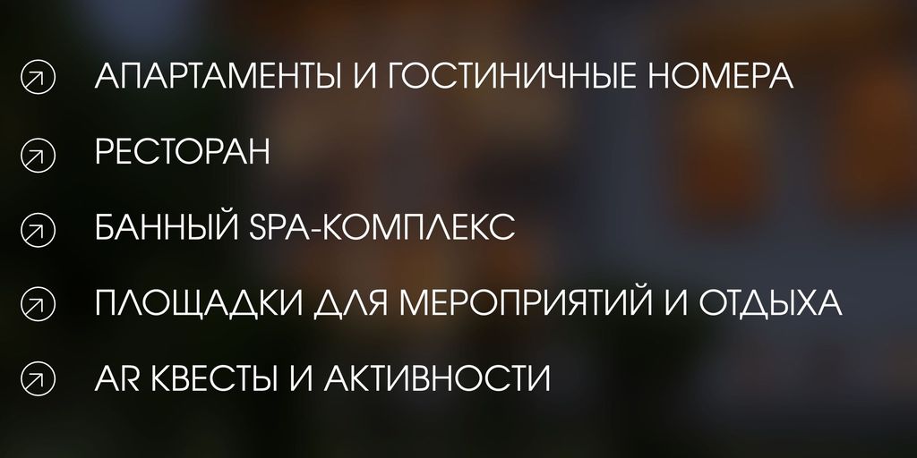 ЭФИР
