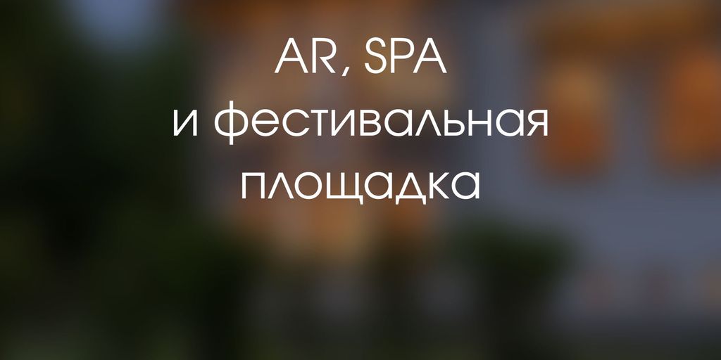 ЭФИР