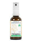 Ежедневный уход