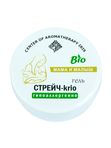Послеродовое восстановление