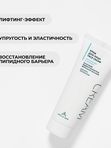 Подарочный набор «ЗДОРОВАЯ КОЖА»