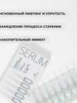 Подарочный набор «ЗДОРОВАЯ КОЖА»