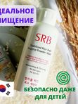 Энзимная рисовая пудра для умывания. Stabilized Rice Bran Enzyme SRB (Корея) 70гр.