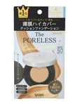 Матирующая тональная основа – кушон под макияж, SPF50 PA++++.  Sana