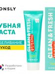 Гелевая зубная паста с морскими водорослями, 105г. CONSLY