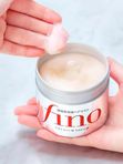 Премиум маска для сильно повреждённых волос, 230 г. Shiseido