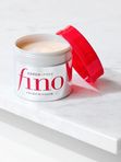 Премиум маска для сильно повреждённых волос, 230 г. Shiseido