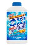 Универсальный кислородный отбеливатель для белья, кухни и ванной "Oxi"  KANEYO