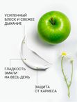 Отбеливающая зубная паста Яблоко и ромашка.  105гр. Apagard Premio