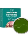 Гидрогелевые патчи с Артишоком 60шт. Petitfee