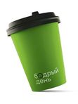 Флэт уайт 200мл