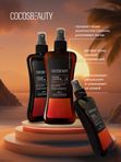 COCOSBEAUTY BRONZE SUNTAN OIL