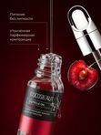 COCOSBEAUTY CUTICLE OIL