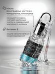 COCOSBEAUTY CUTICLE OIL