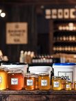 🍯 Настоящий башкирский мёд прямо с фермы «Клубника Шаран»! Свежая откачка, натуральный вкус, без посредников. От 0,5 до 50 л. Самая популярная фасовка — 3 л. Доставка и самовывоз.