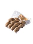 Котлета вкусная в/у 650г Деломясофф