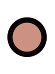Сменные блоки Палитры Olive Beige 2 g