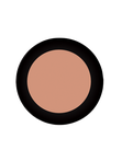 Сменные блоки Палитры Olive Beige 2 g